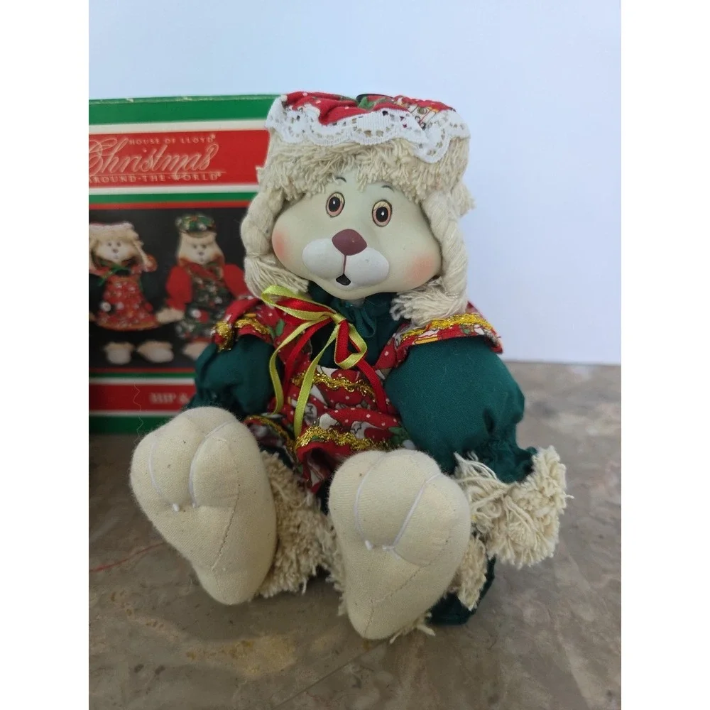 1995 House of LLoyd Christmas Around the World Hip & Hop Bunnies New In Box Vntg